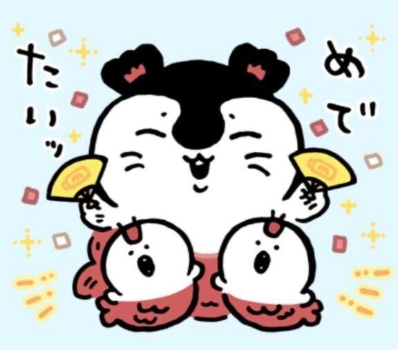 空き状況(*´ω｀*)