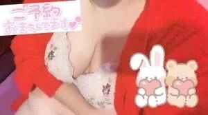 今日来てくれたお兄さんへありがとう日記