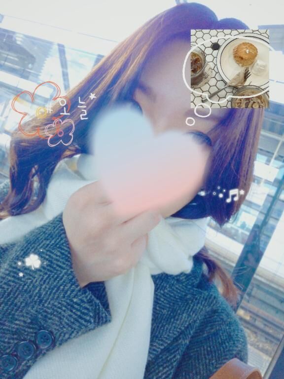 [お題]from:ゾッとした？さん