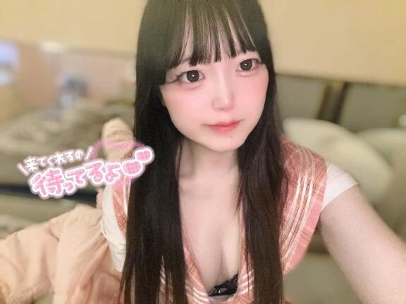 はじめまして&#128147;