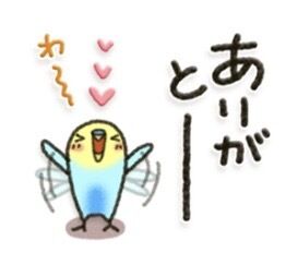 3日(水)ありがとうございました♡♡