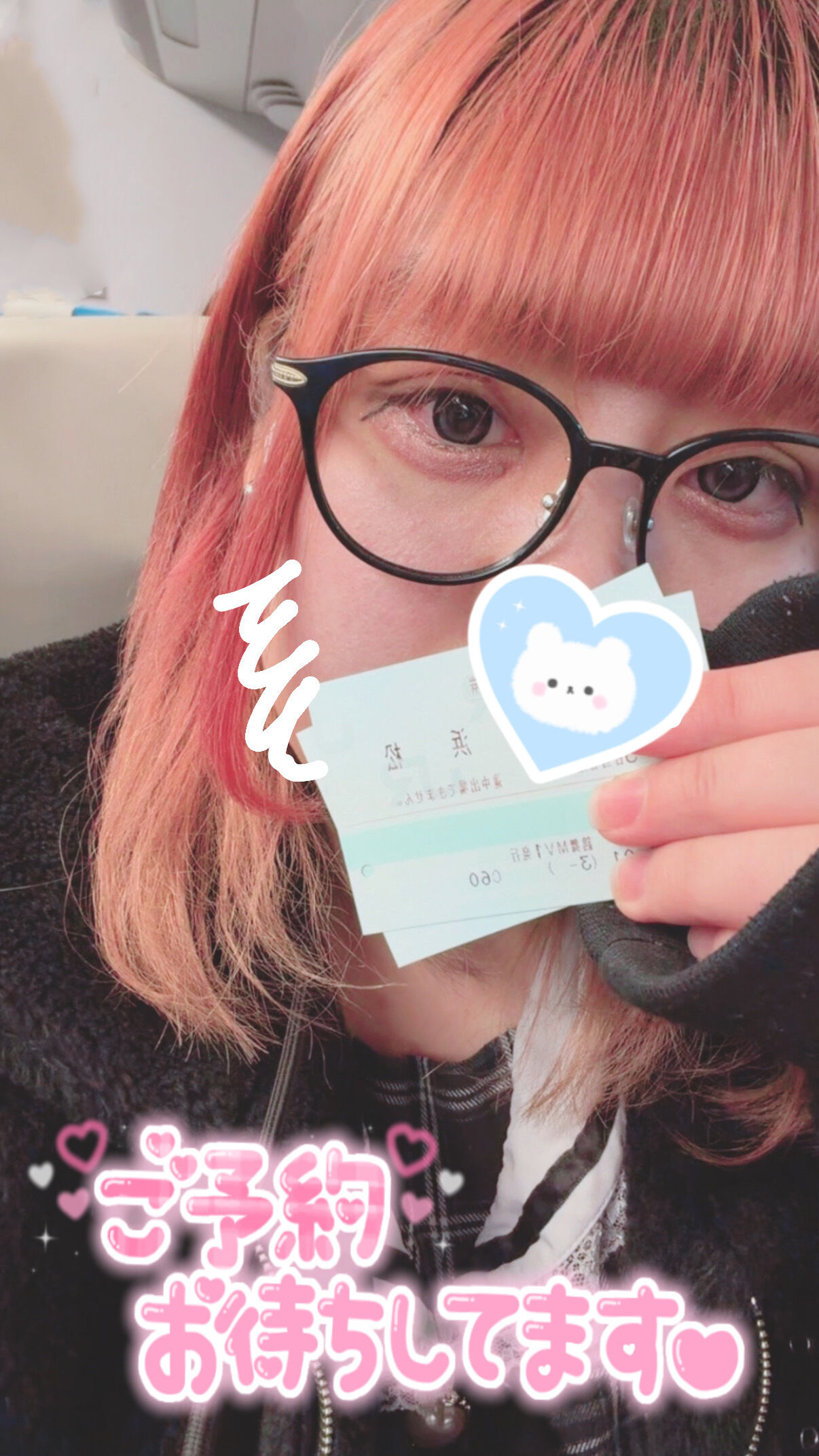 今年最後がスタートするよ！！