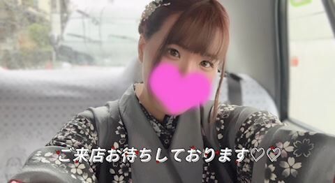 出勤してますっ