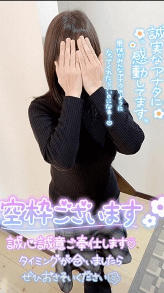 ☆こんばんは☆