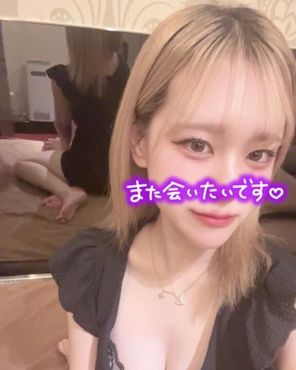 &#9825;溜めてきた