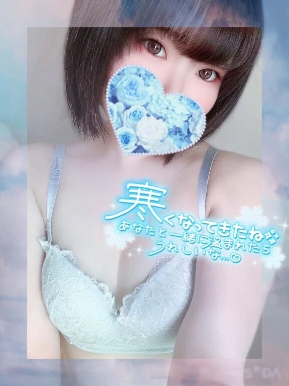 そろそろ&zwj;♀️