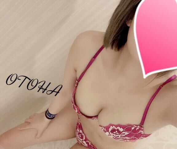 お礼♡21日チュチュ