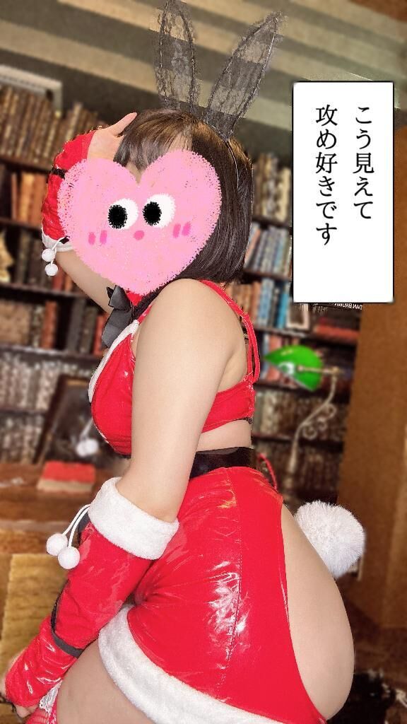 12月のシフト！