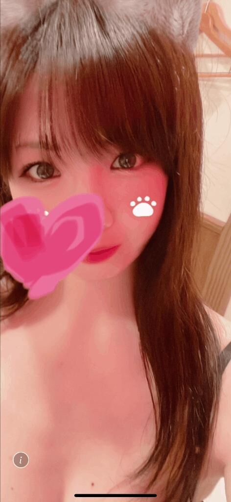 今日いるよ❣️