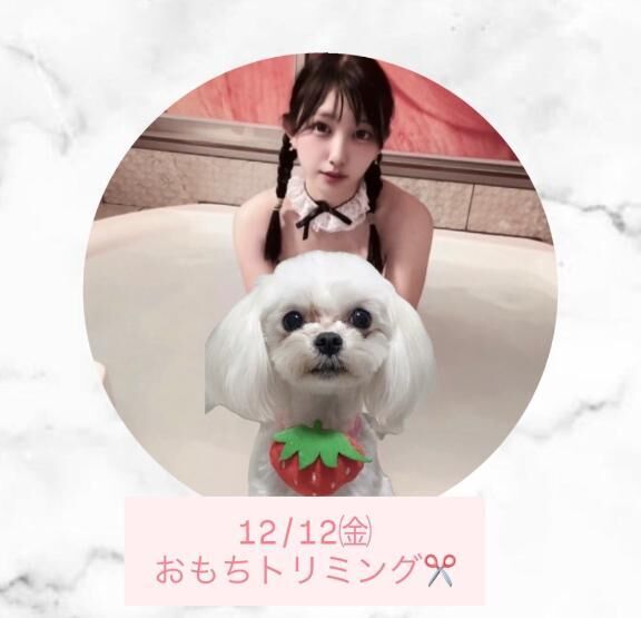 &#9825;&#9825;&#9825;