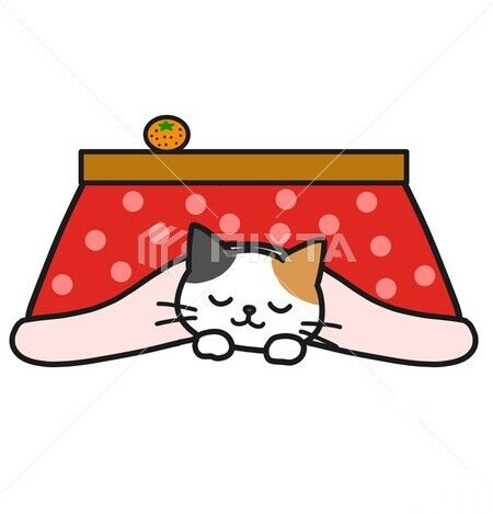 ありがとうございました