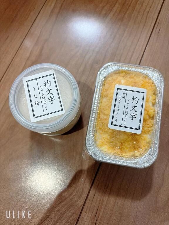 &#128535;&#128535;&#128535;&#128535;