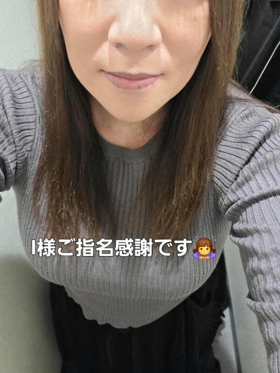 再度のご予約ありがとう&#10024;