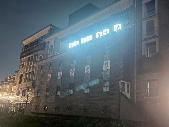 はじめましてのＴさま&#9825;