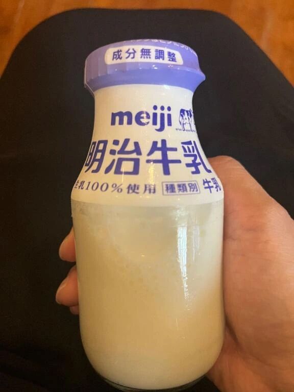 &#9832;&#65039;&#128705;&#129767;