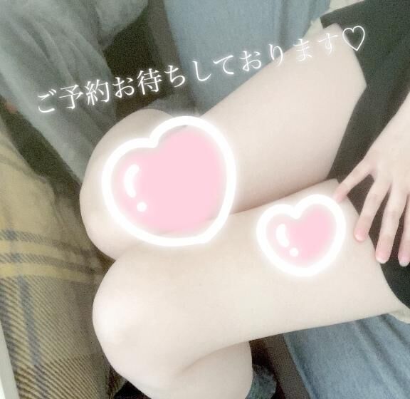 ３日間出勤します♡
