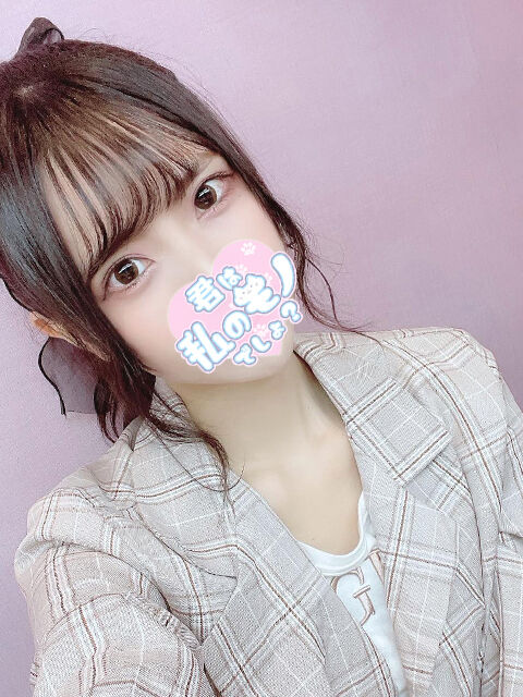 だめって言えない性格、、