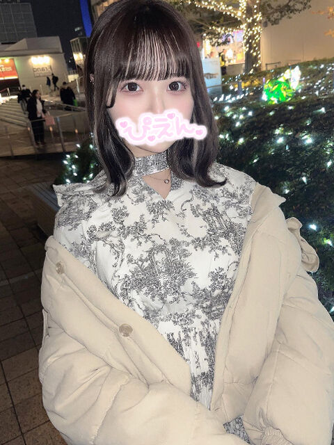 遊んでくれてありがとうございました&#9825;