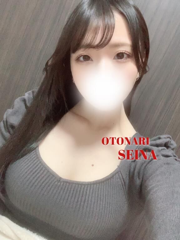 今から決めてる事