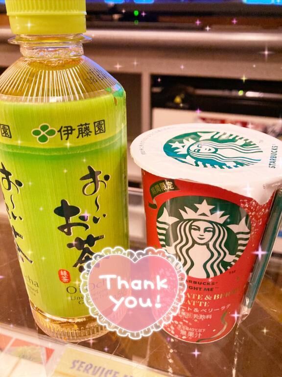 今日も有難う御座いました&#9825;