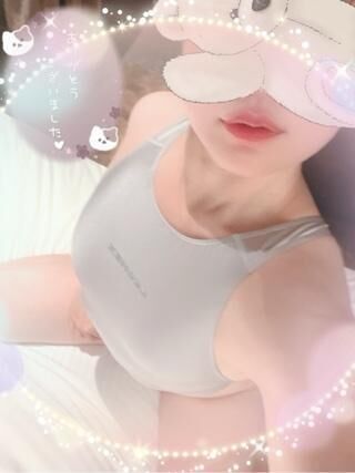 さむい！！また明日♡