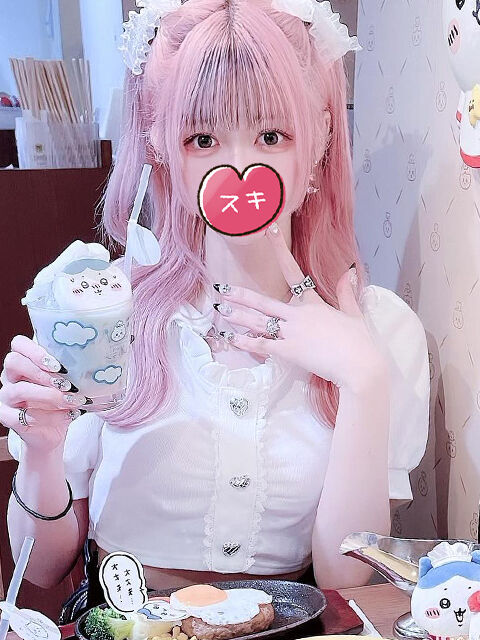 結構いじめられるの好きです