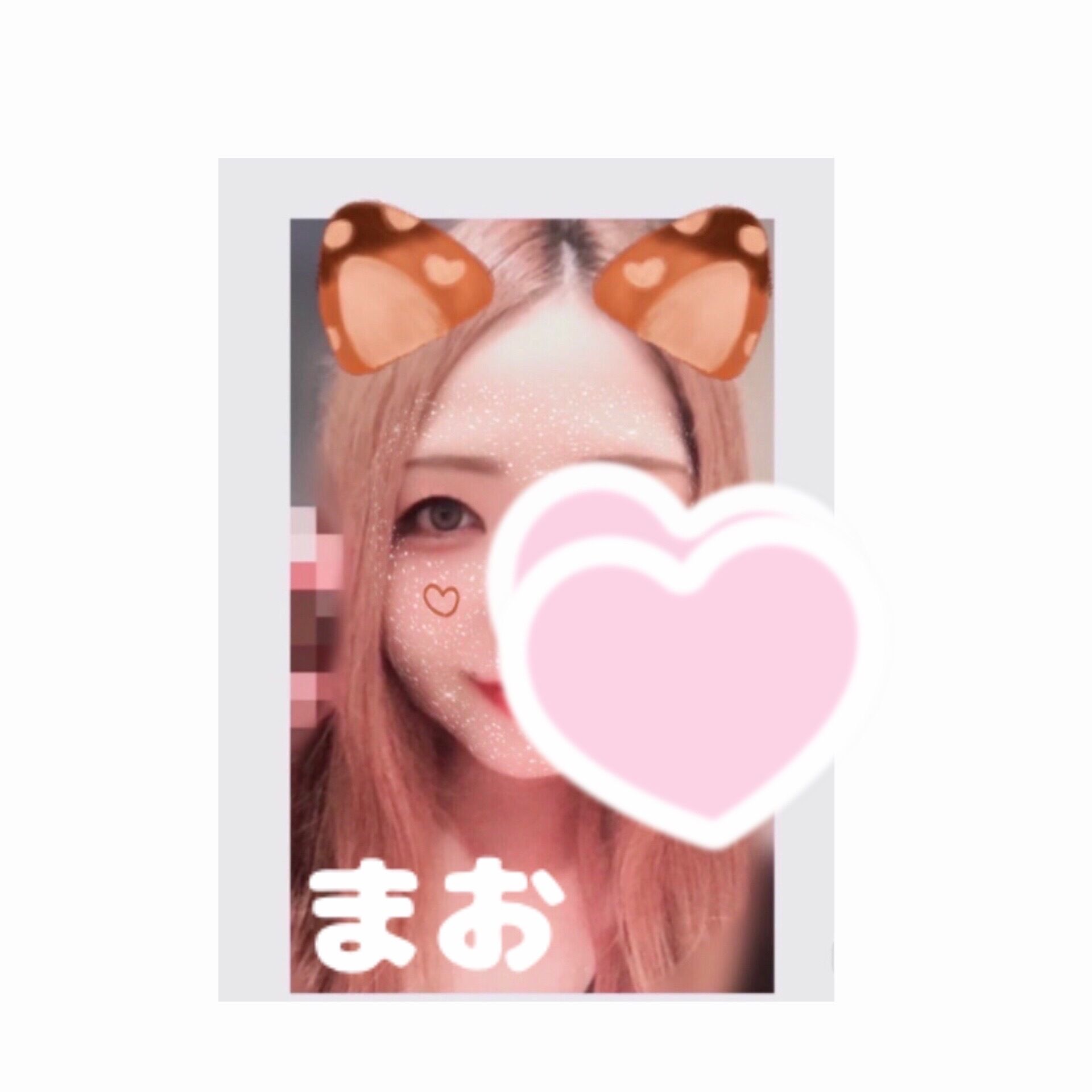 土曜日と日曜日♪