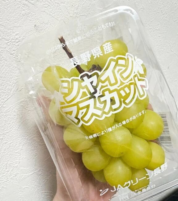 &#129655;ぺろっ&#129655;