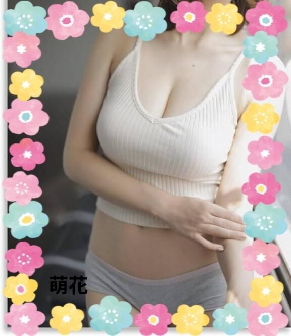 出勤のスケジュール&amp;#9825;