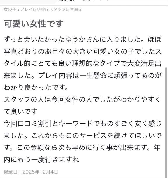 &#128483;&#65039;&#128155;