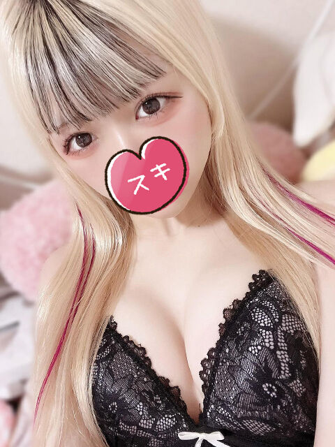 絶対に許されないことなんだけど