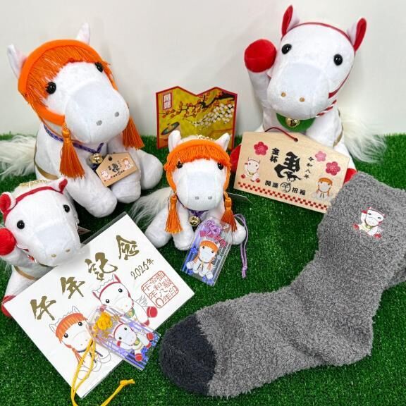 クロミてゃん&#9825;