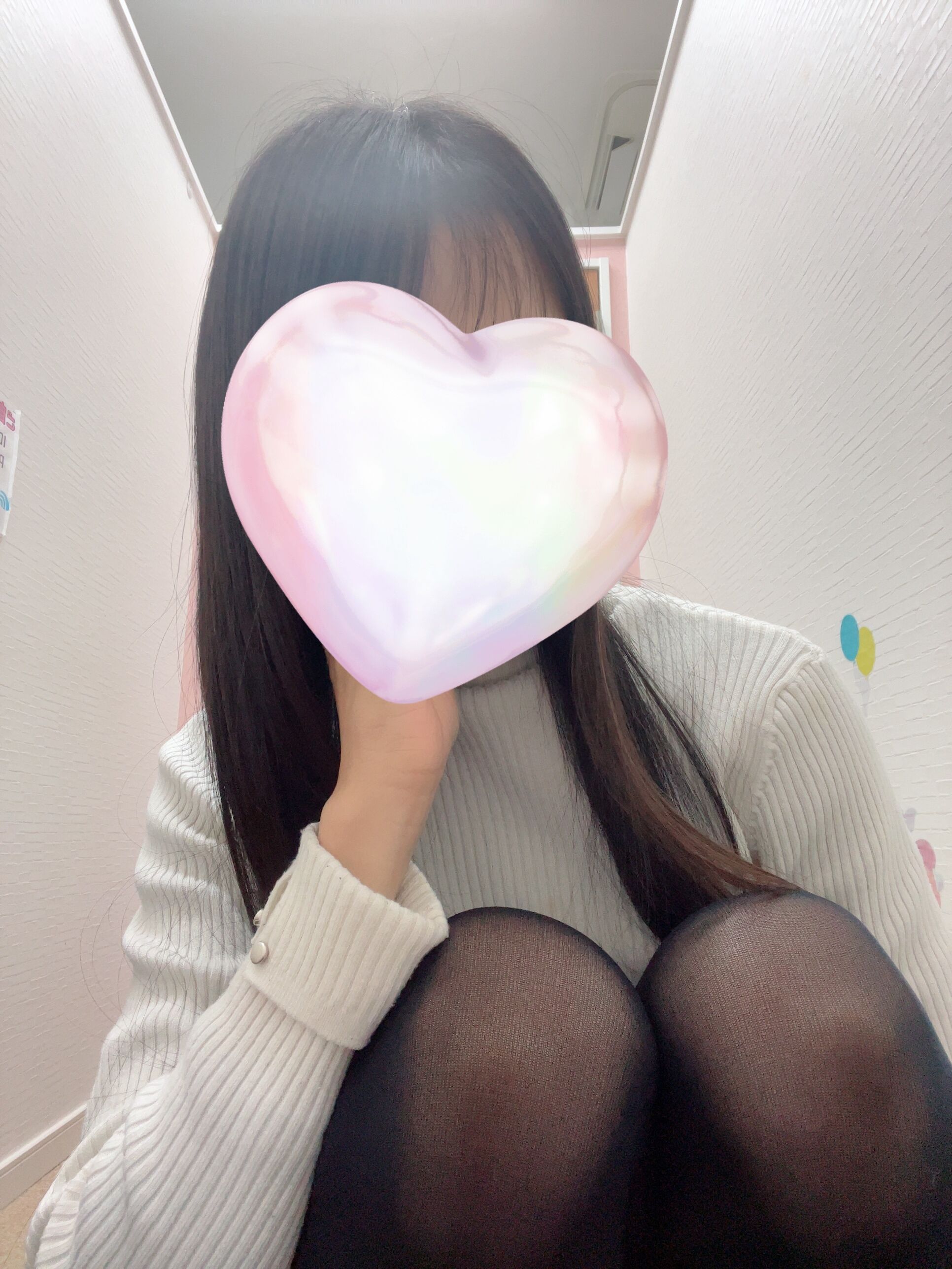 おやすみなさい