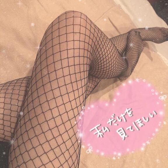 姫納め&#128120;&#127995;&#128156;