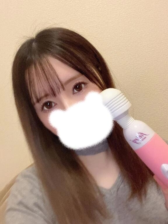 ありがとう〜