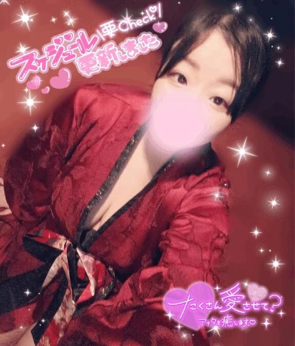 おやすみなさい&#128017;&#128164;