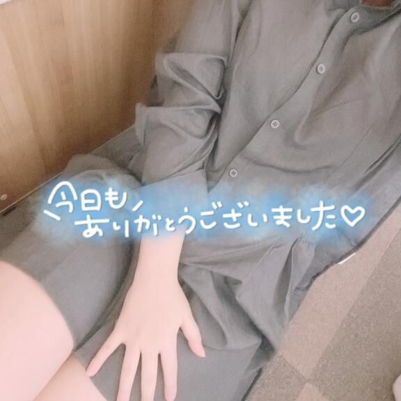 退勤しました&#9825;