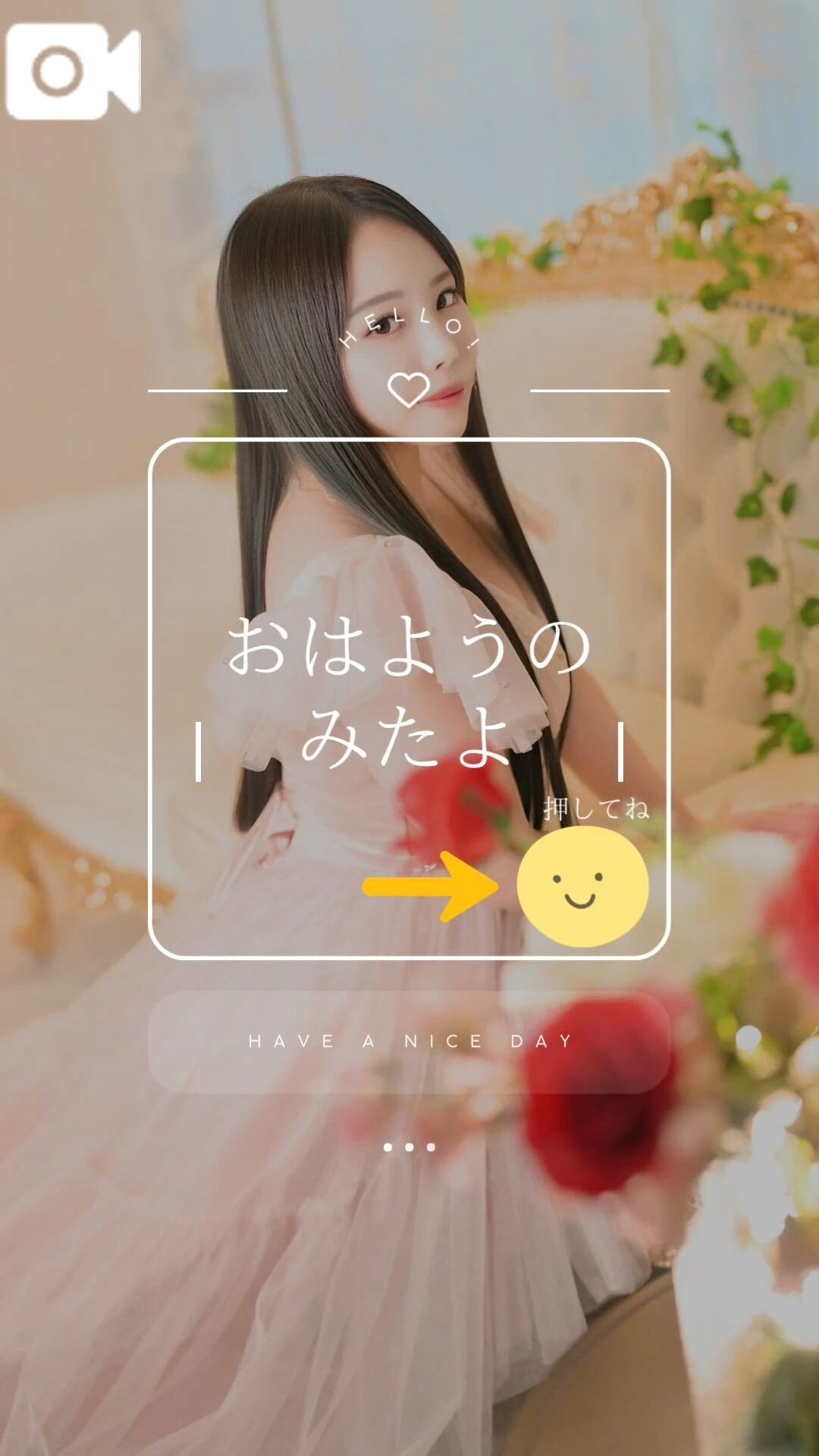 &#128142;&#119866;&#119900;&#119900;&#119889; &#119898;&#119900;&#119903;&#119899;&#119894;&#119899;&#119892;&#65038; &#9924;&#65039;&#10052;&#65039;