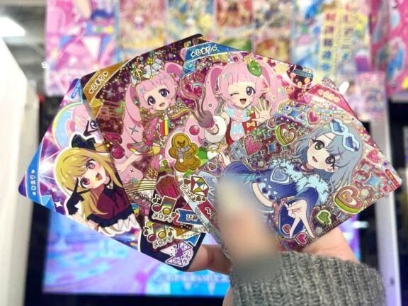 アイプリ日記