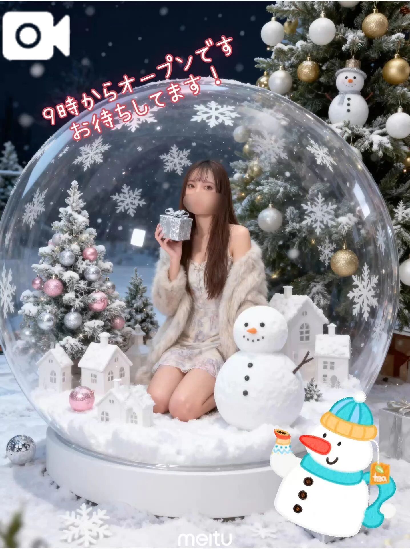 土曜が始まったよ！&#128049;