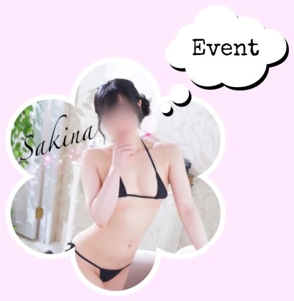 矛盾が生み出した