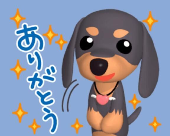 P指様、ありがとう