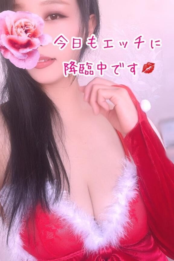 感謝♡♡降臨♡♡♡