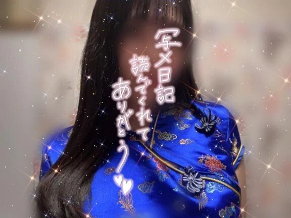 またまた急遽ですっ