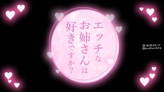 今日は  良い天気&#9825;&#9825;