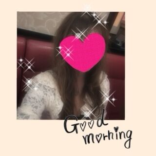 おはようございます♪