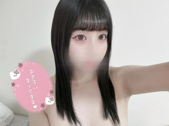 よろしくお願いします♡