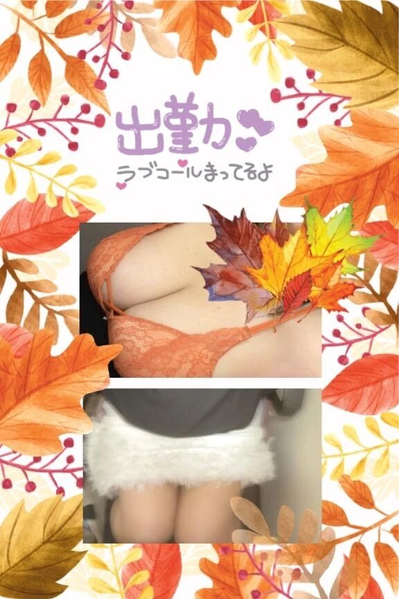 퐺표표푑 푚표푟푛푖푛푔︎ ☕️