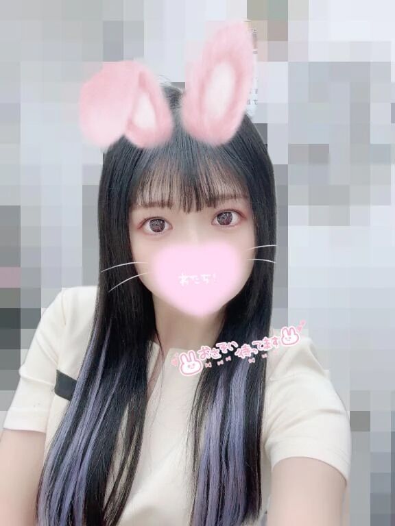 次回14時&zwj;♀️