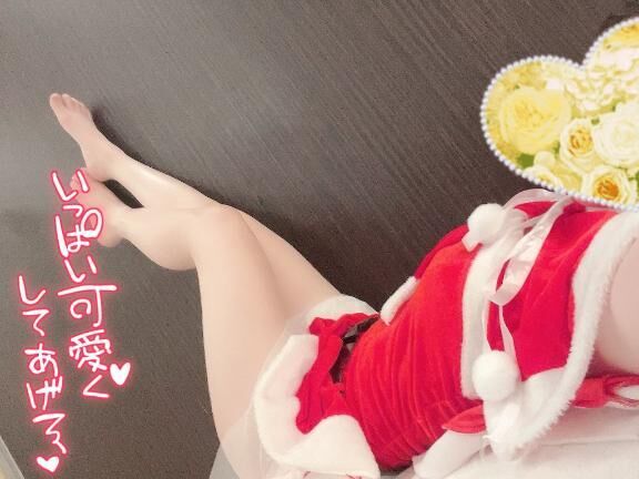 出勤しています